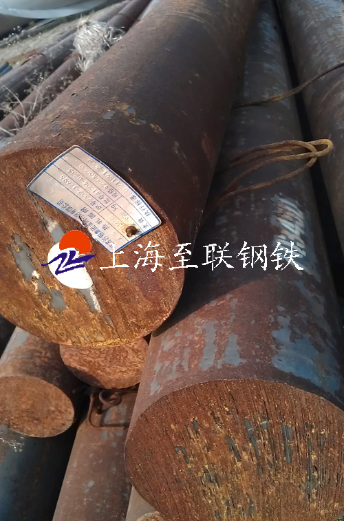 W18Cr4V高速工具钢