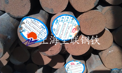 40CrNiMoA优特钢