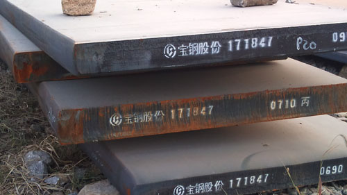 DHA1模具钢