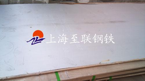 9Cr18MoV不锈钢