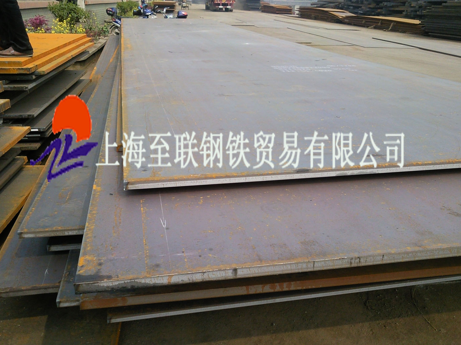 25Cr2MoVA合金结构钢