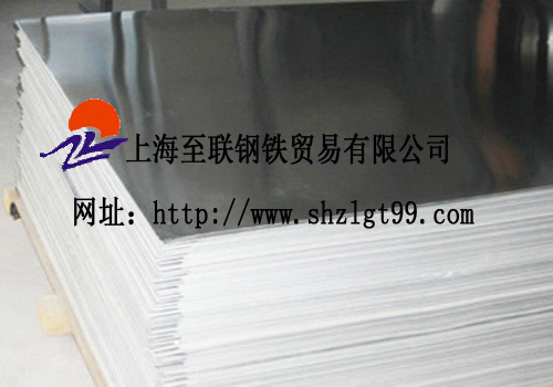 上海至联供应-6061-T6铝板