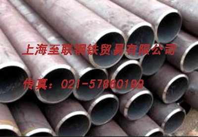 A 333-6无缝钢管、A 333-6低温钢管、A 333-6管子、A 333-6钢管