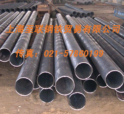 至联供应P91耐热钢，P91锻制管坯，宝钢P91锻制管坯，正品保证，现货供应